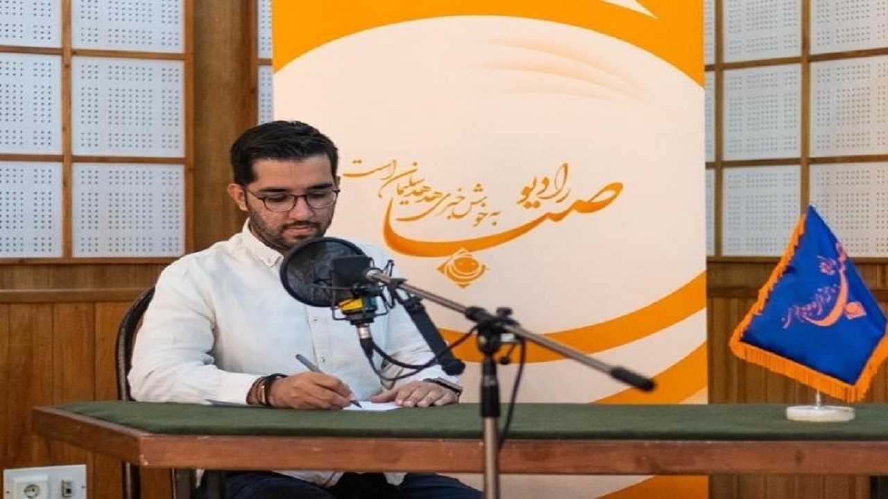 «پیک نیک» نوروزی در رادیو صبا