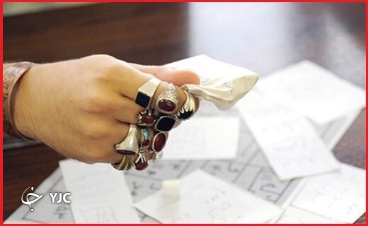 دعانویسی 