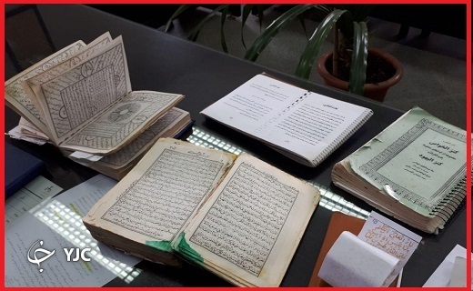 دعانویسی