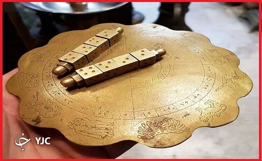 دعانویسی