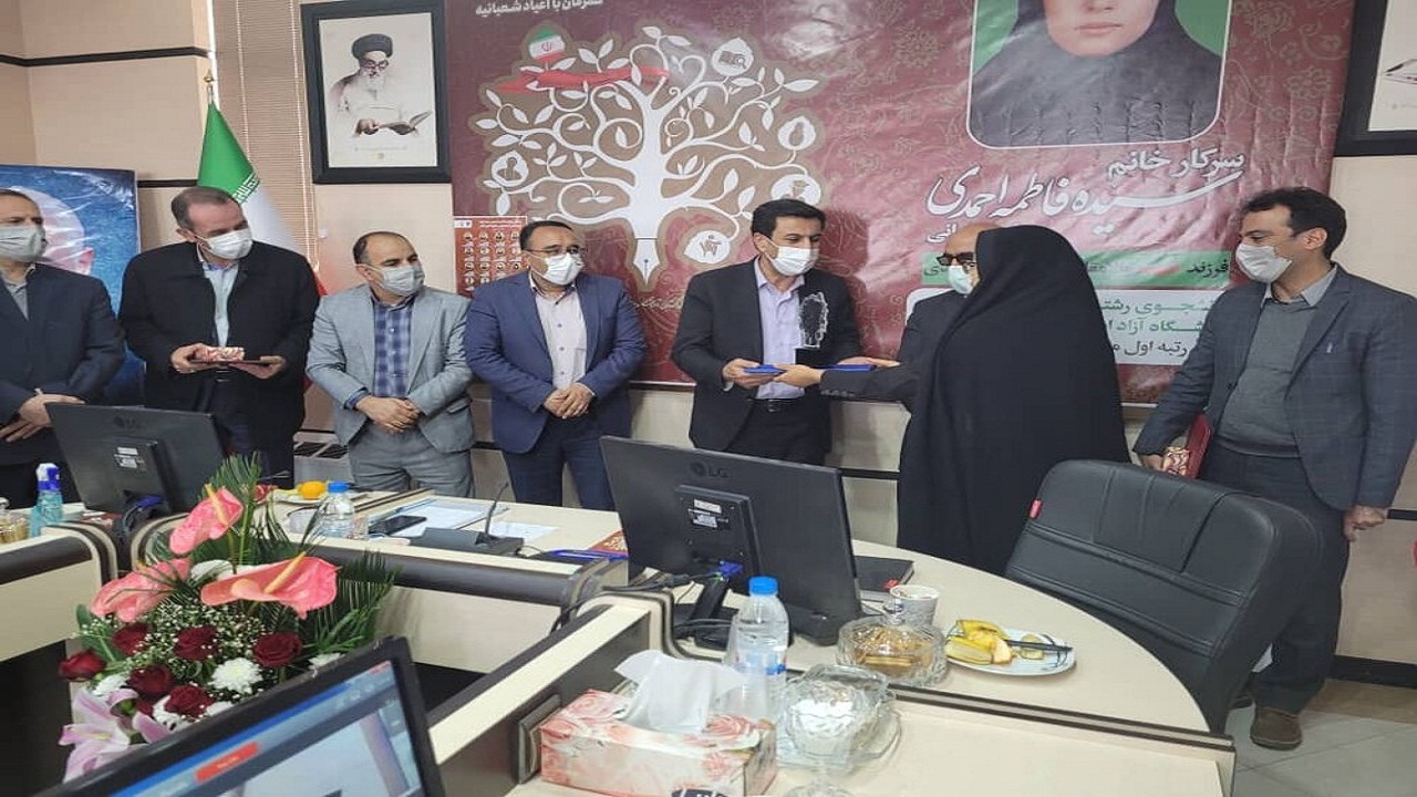 کسب رتبه برتر جشنواره ملی ایثار