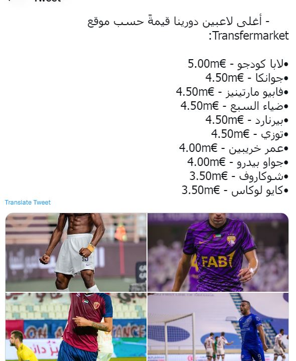 قایدی