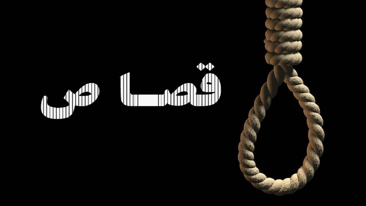 پرونده سرقت مسلحانه طلافروشی سمنان در مرحله تنفیذ حکم قصاص است