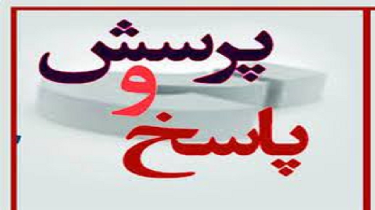 برگزاری جلسه «دکترین مهدویت» در همدان