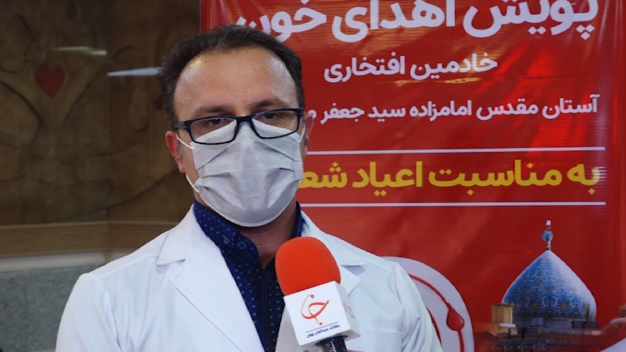 ضرورت دوچندان اهدای خون در ایام تعطیل