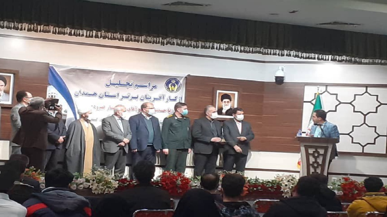 ۱۰ مرکز نیکوکاری در استان همدان  به بهره برداری رسید