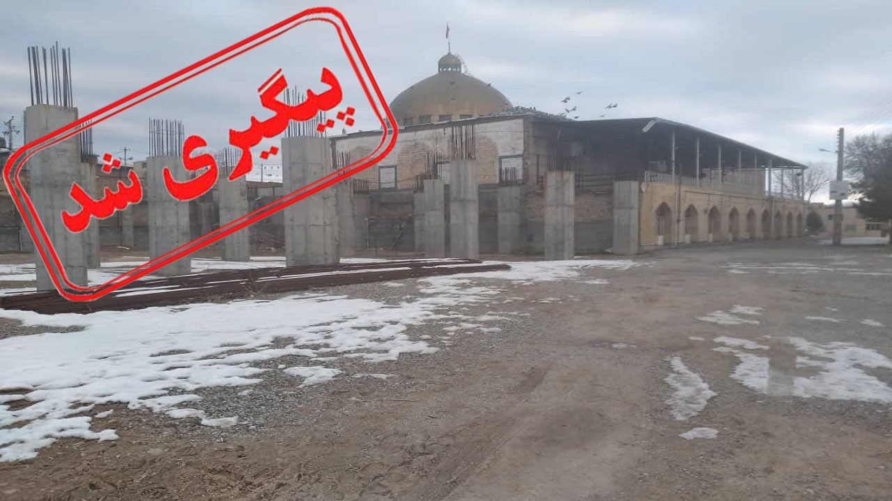 پیگیری مشکلات از