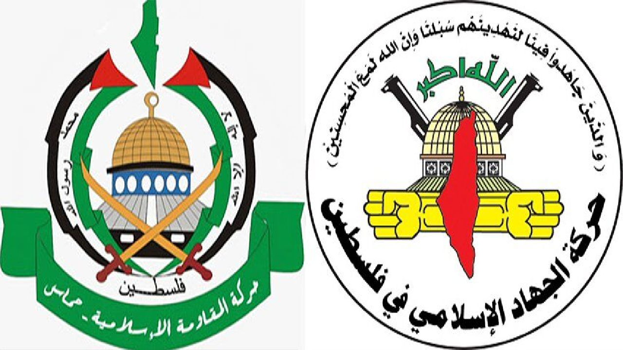 مقاومت فلسطین: استقبال ترکیه از هرتزوگ، خیانت به آرمان فلسطین است