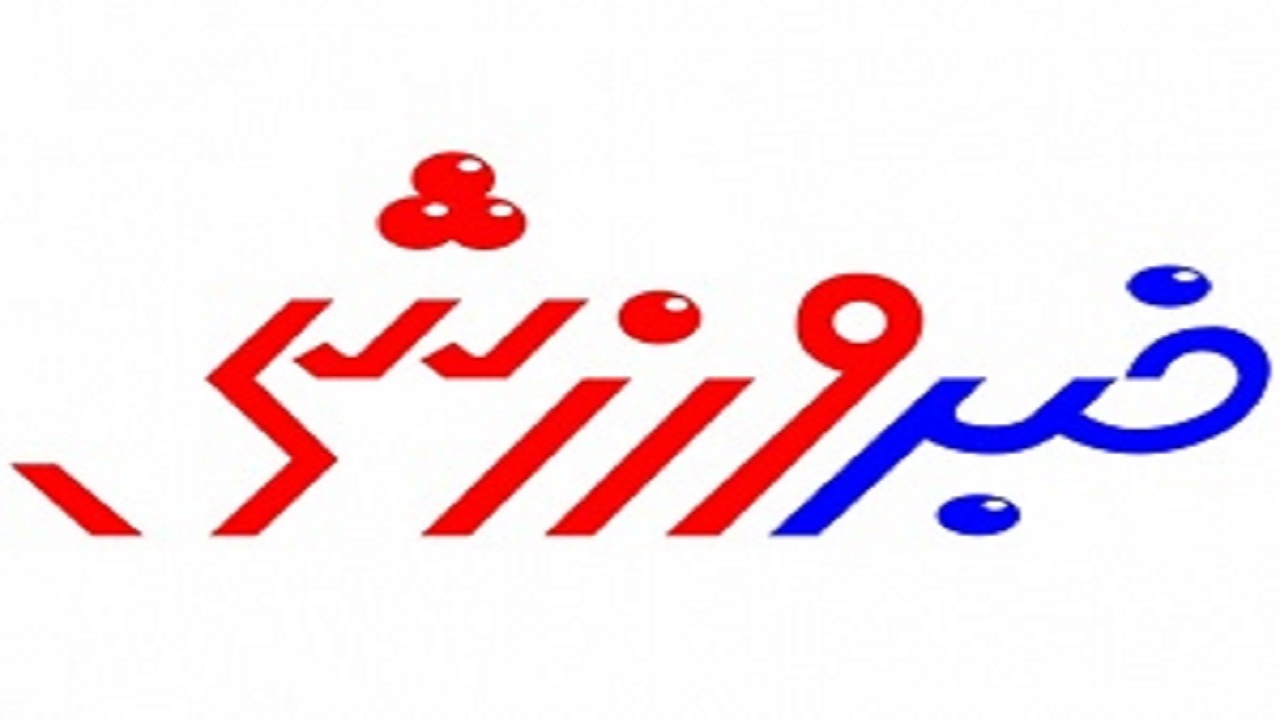 رییس هیات کبدی چهارمحال و بختیاری انتخاب شد