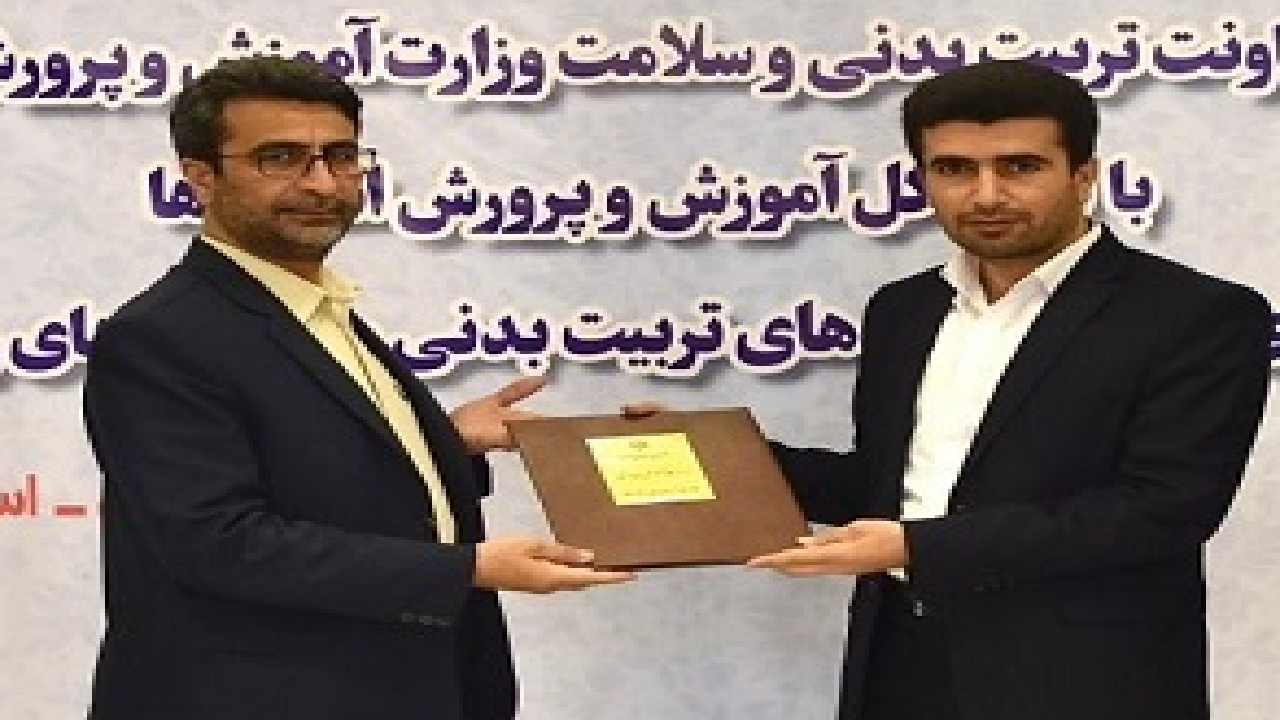 ۳۷ زمین چمن مصنوعی در استان ایلام احداث می‌شود