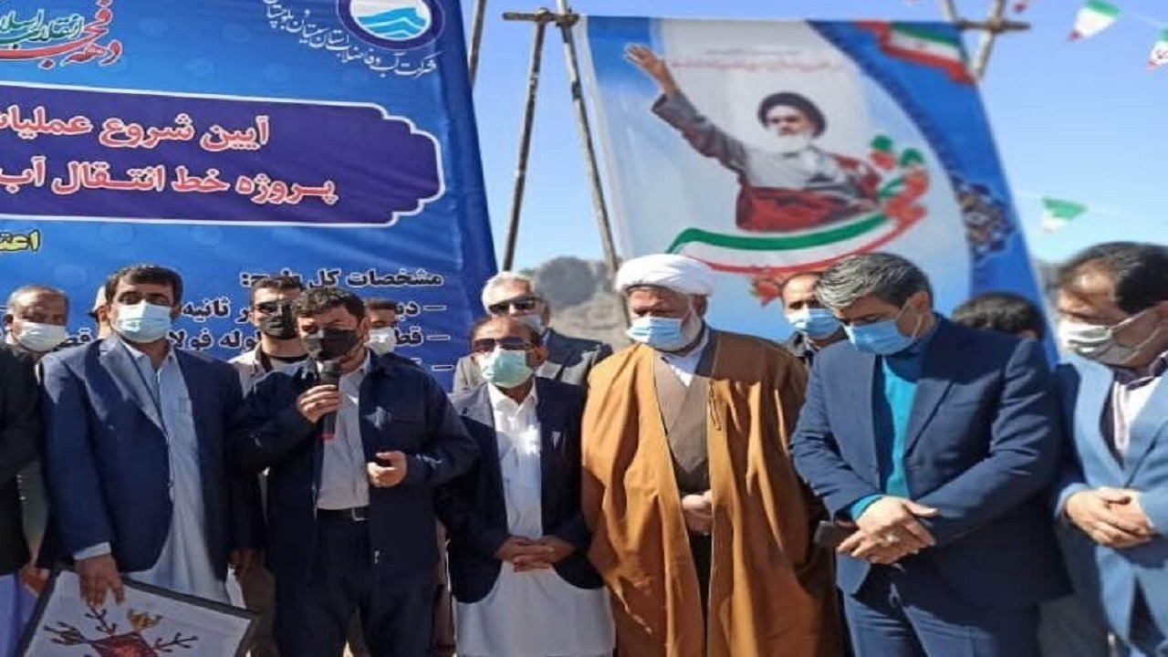 طرح خط انتقال آب کارواندر به خاش دستاورد مهم دولت سیزدهم است