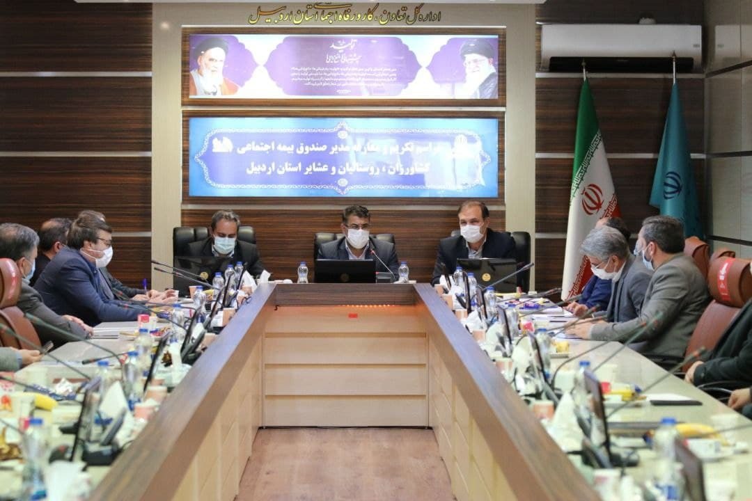 ۶۷ هزار اردبیلی تحت پوشش بیمه روستائیان قرار گرفته اند