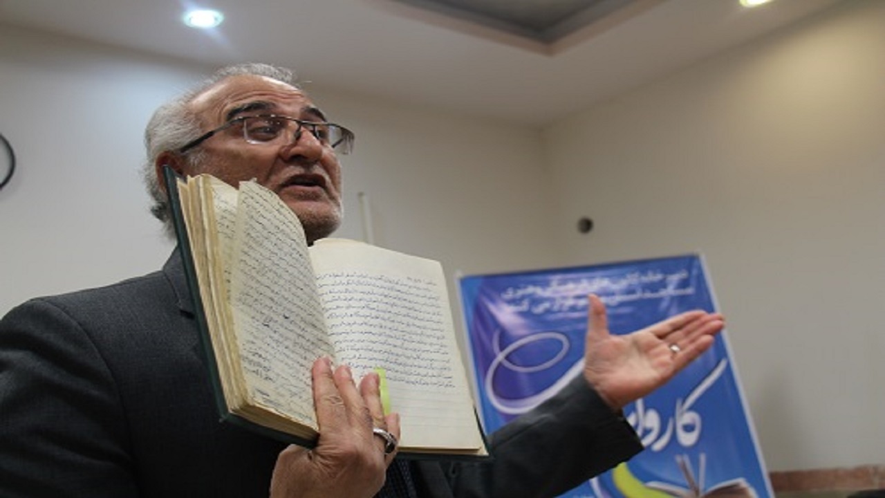 رونمایی از کتاب برپا در یزد
