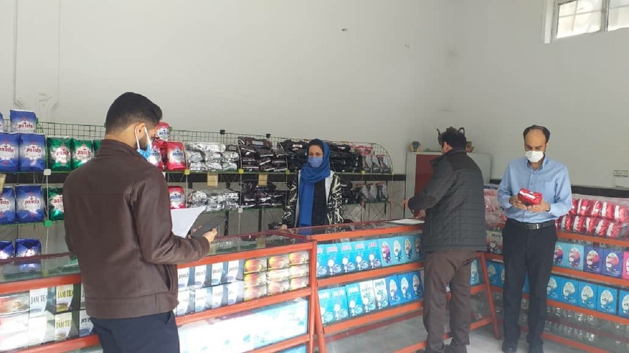 اجرای طرح آزمایشی کنترل، نظارت و بازرسی پیش بسته بندی‌ها