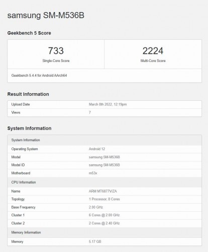 مشخصات گوشی Galaxy M۵۳ ۵G سامسونگ