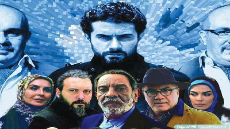 سریال گاندو