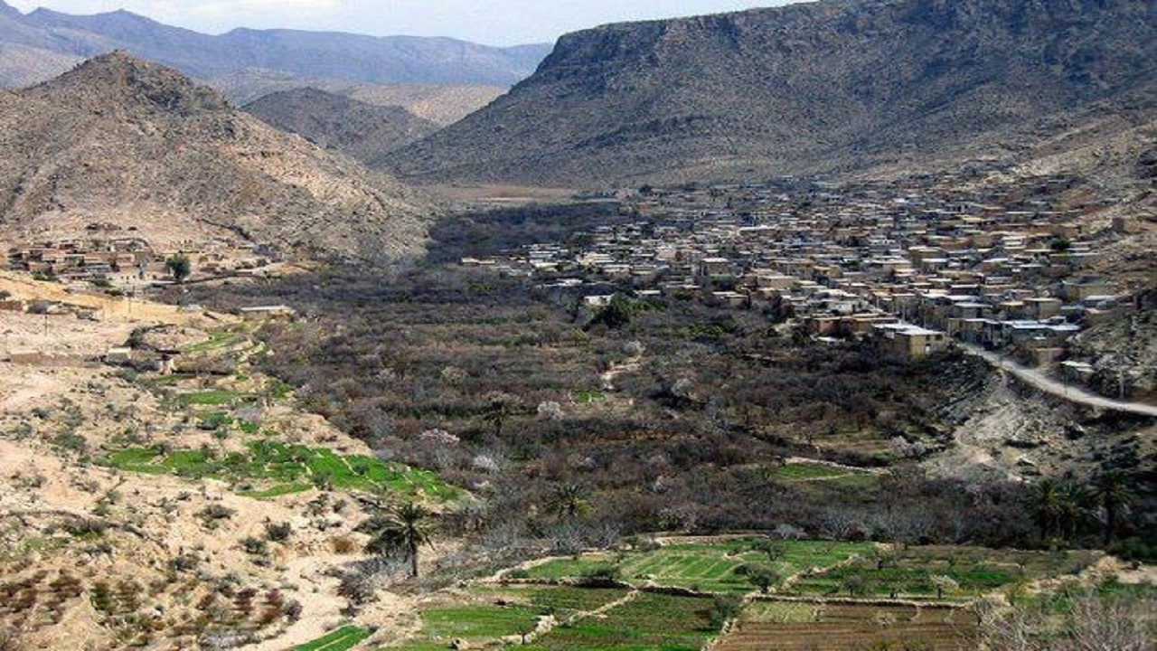 از