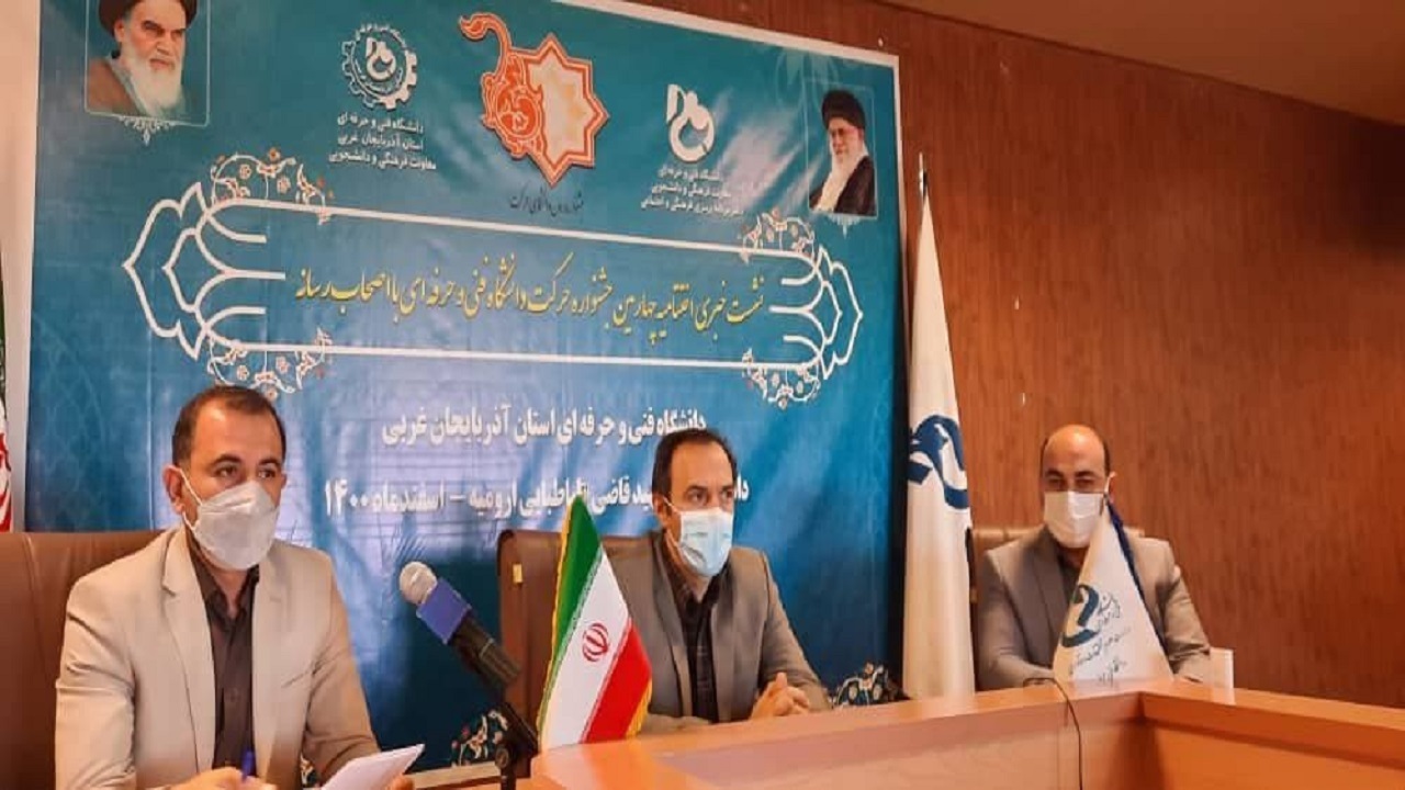 احداث سینما در شهرستان ماکو