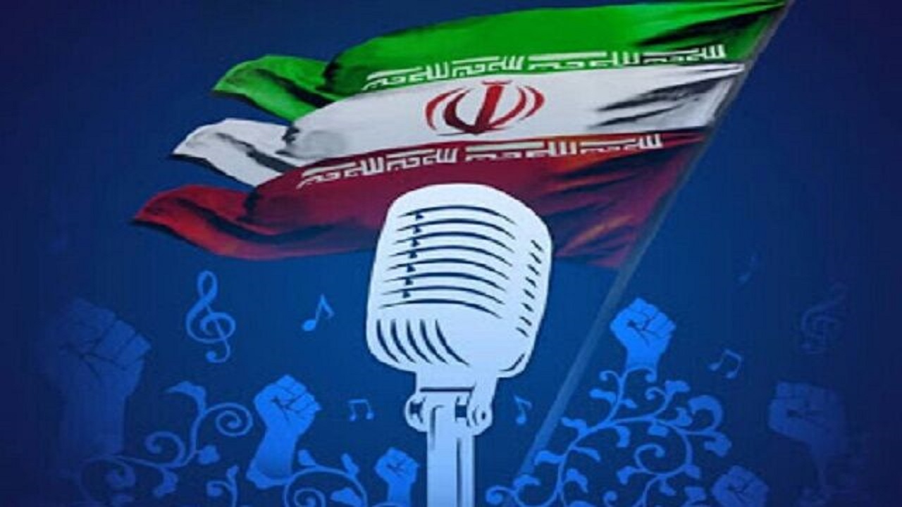 آغاز رقابت ۳۰ گروه در جشنواره استانی سرود فجر اصفهان