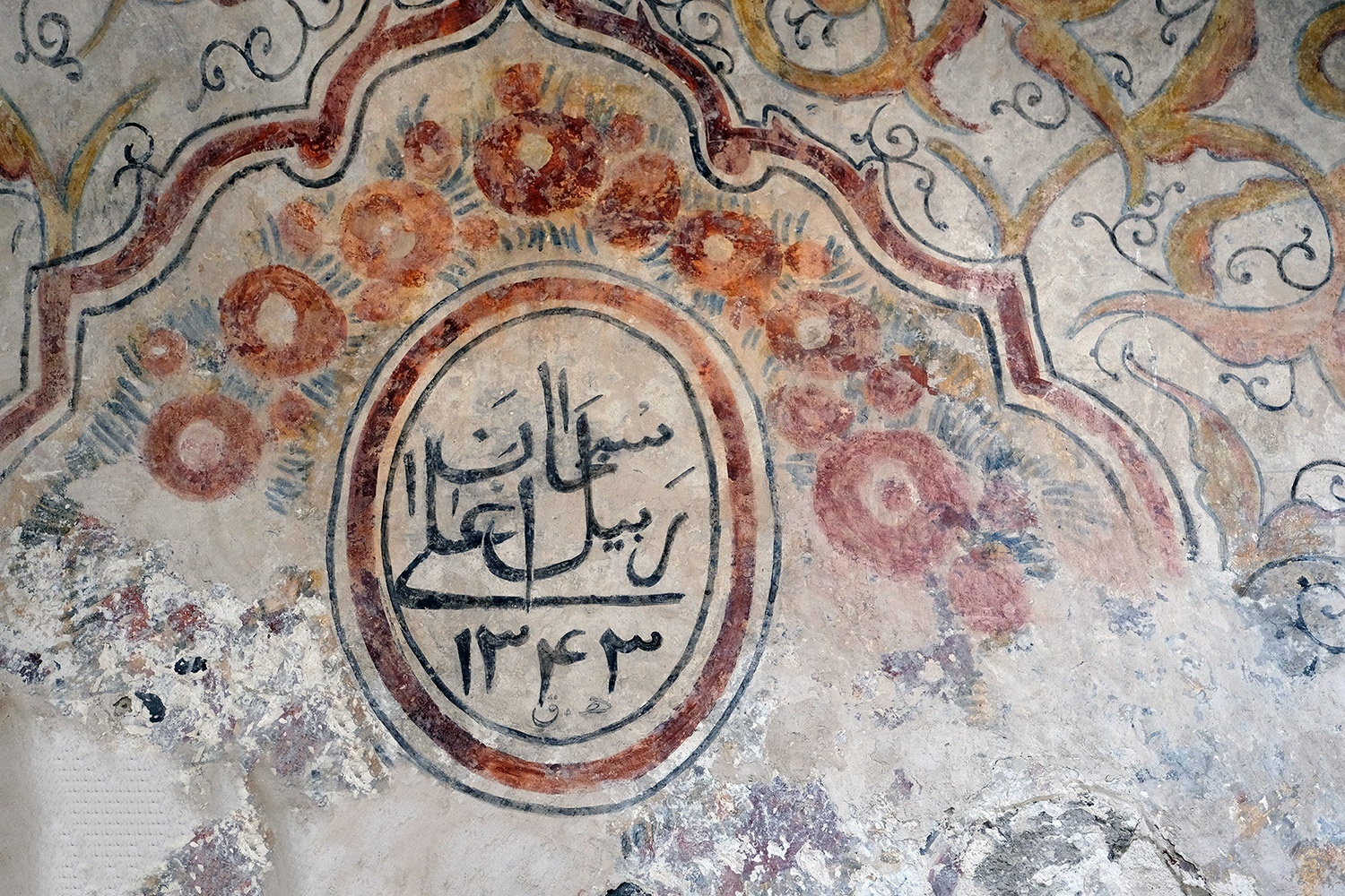 حمام مهدی قلی بیک یادگار ماندگار از دوران صفویه+ تصاویر