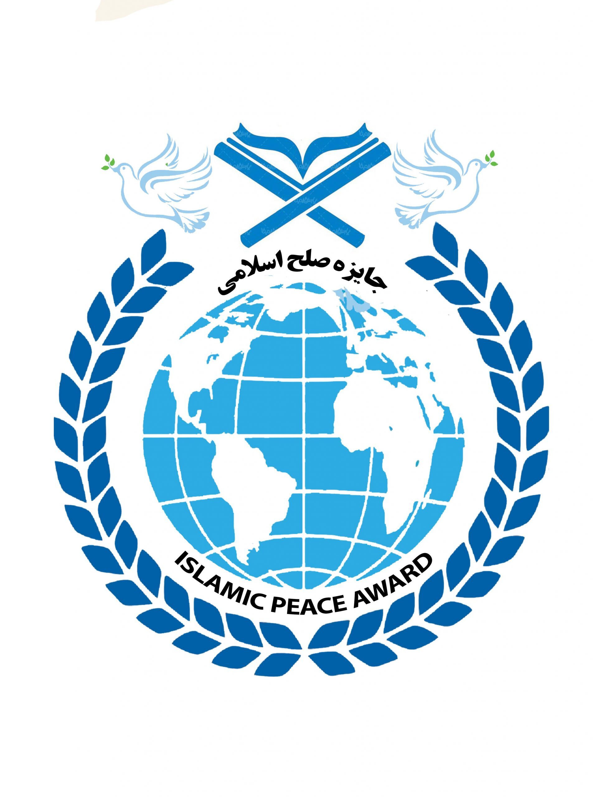 اهدای نشان ویژه صلح اسلامی به شهید والامقام سردار سلیمانی