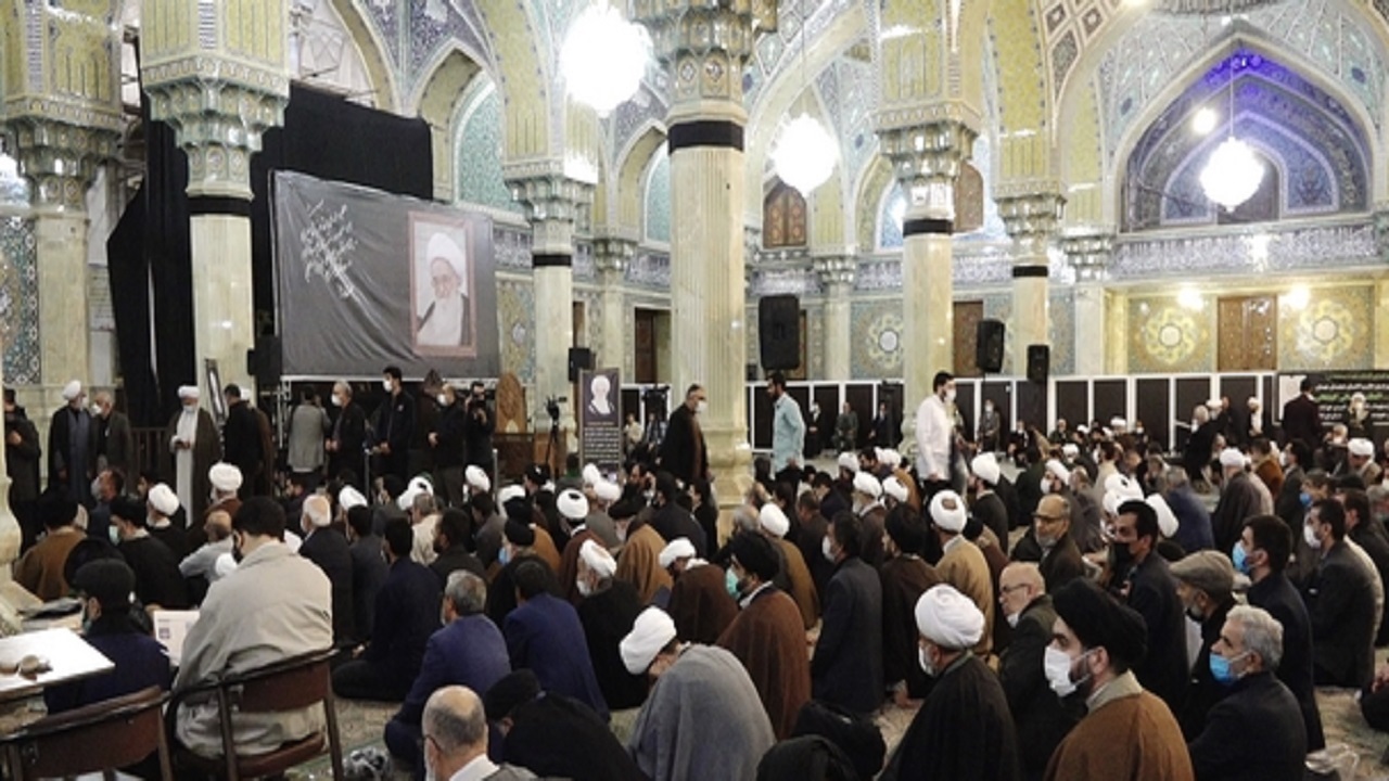 مراسم چهلمین روز ارتحال آیت الله صافی گلپایگانی در قم برگزار شد