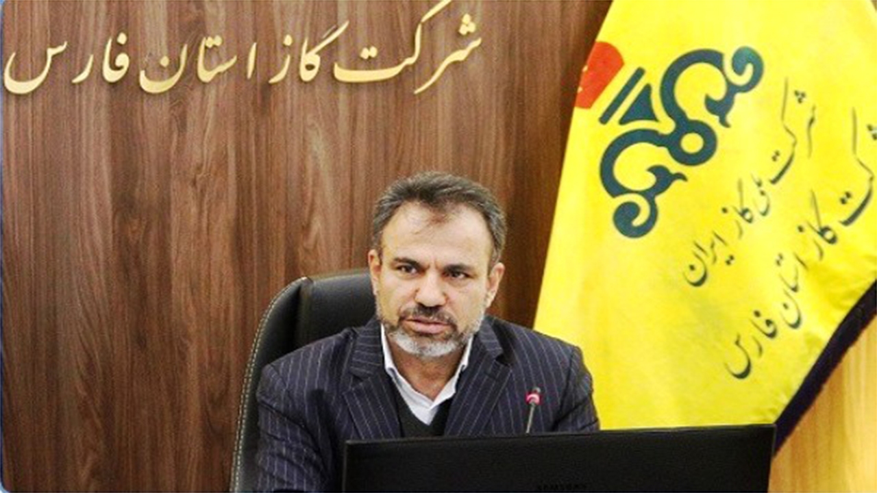 بلوک بندی و مقاوم‌سازی تاسیسات گازی  فارس