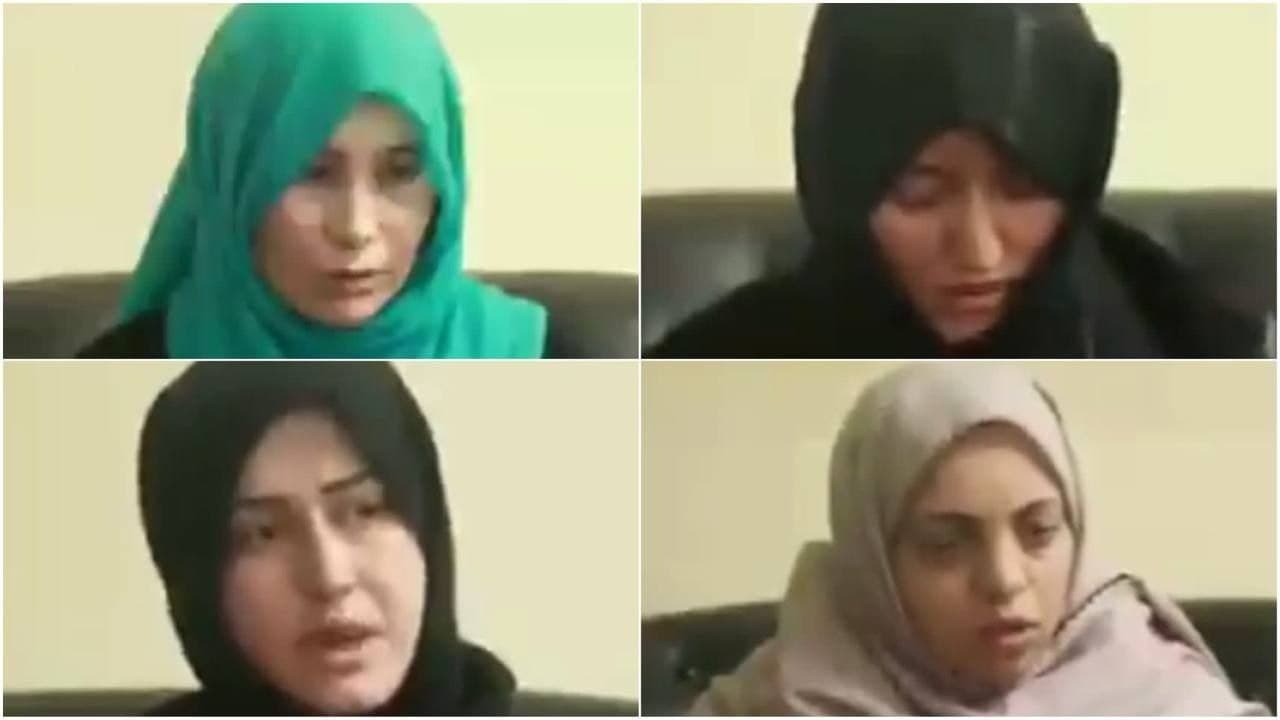 اعترافات تلویزیونی زنان معترض افغانستانی از زندان