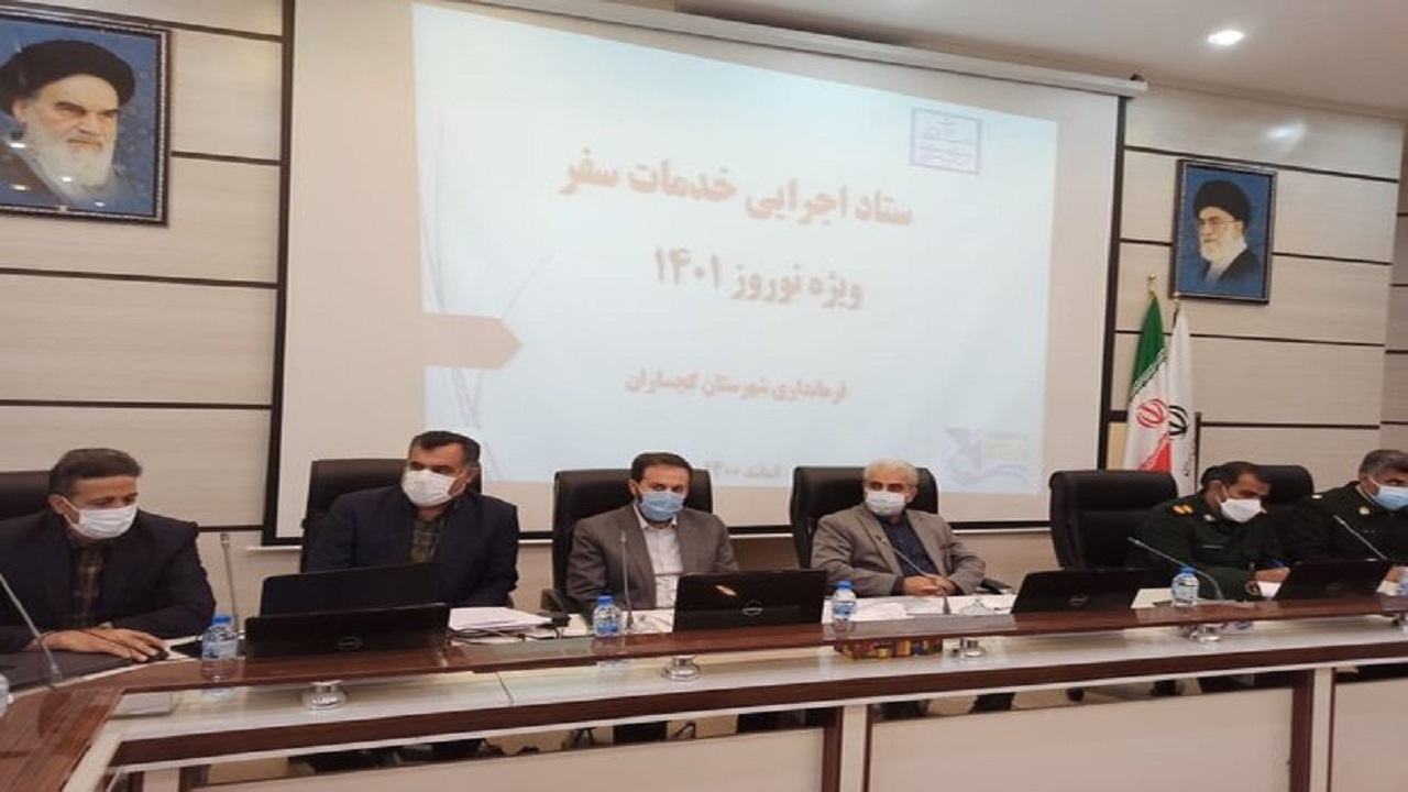 گچساران میزبان جشنواره های سنتی نوروز می شود