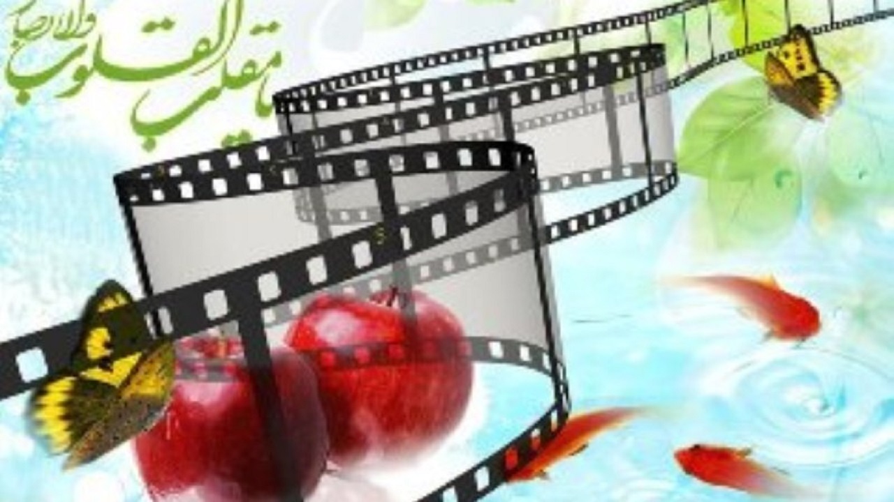 هفت فیلم اکران نوروز ۱۴۰۱ معرفی شدند/ «موقعیت مهدی» به سینما‌ها می‌آید