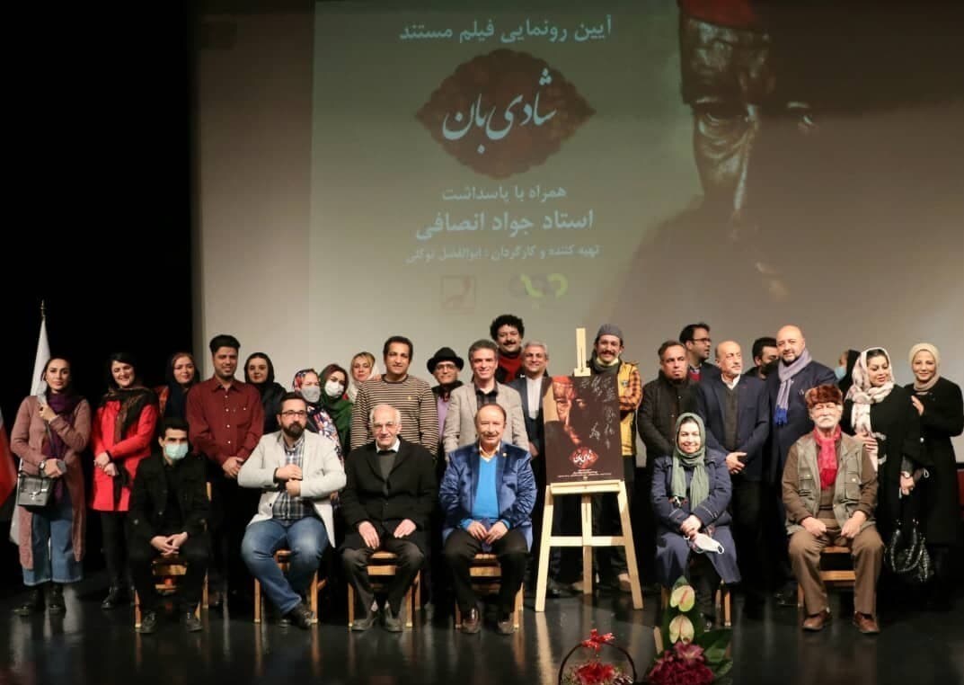 برای گسترش هنر‌های نمایشی سنتی باید در تلویزیون از آن‌ها حرف زد