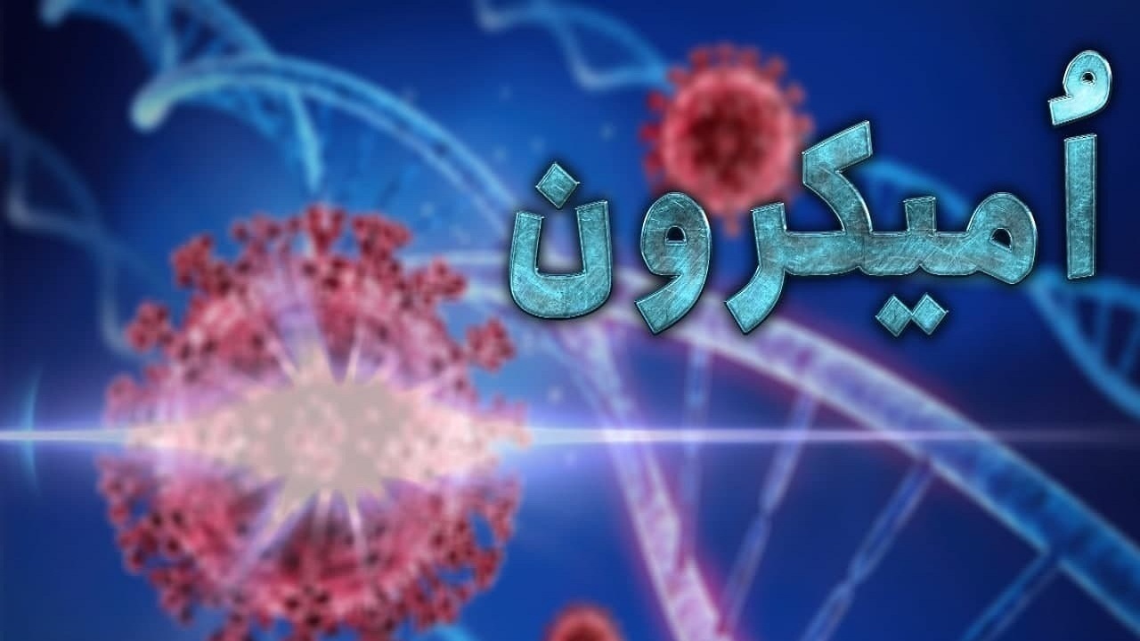 باز هم صیاد کرونا در پی شکار بیشتر شهروندان گیلانی