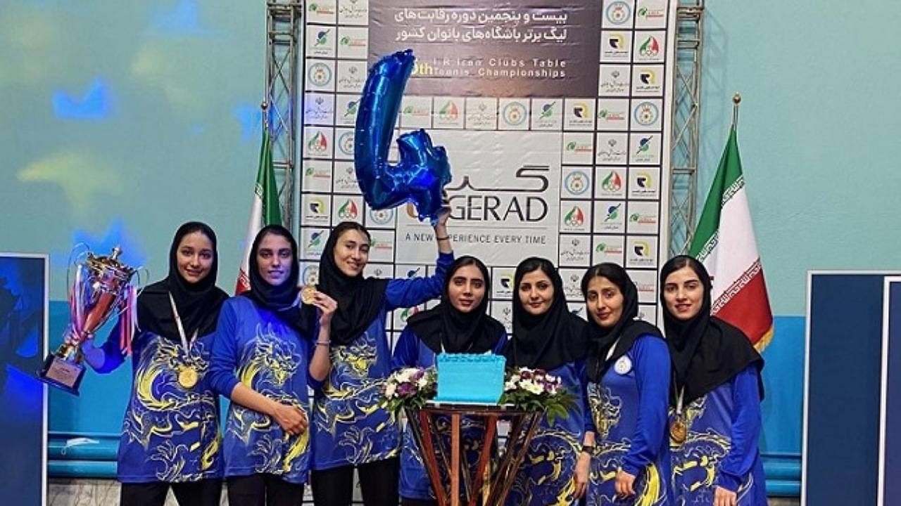 تنیسور‌های شهر بابکی فاتح لیگ برتر بانوان ایران