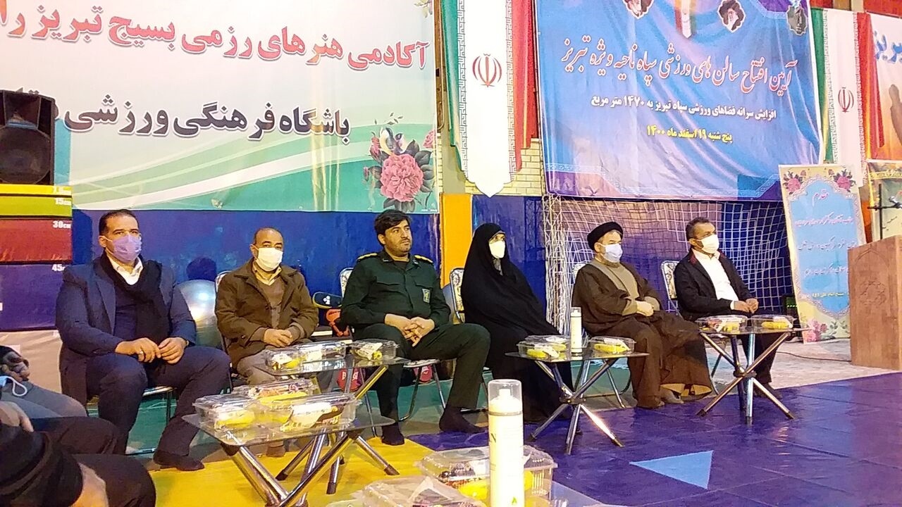 هفت سالن ورزشی سپاه تبریز افتتاح شد