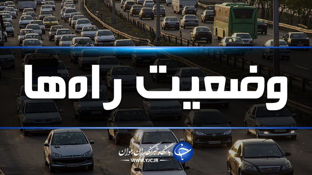 کلیه محور‌های استان یزد باز است