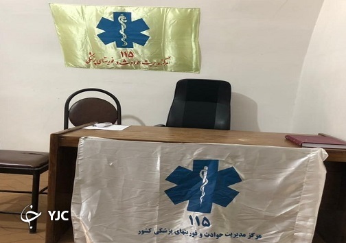 راه اندازی پایگاه&zwnj;های سلامت در مبادی ورودی خوزستان