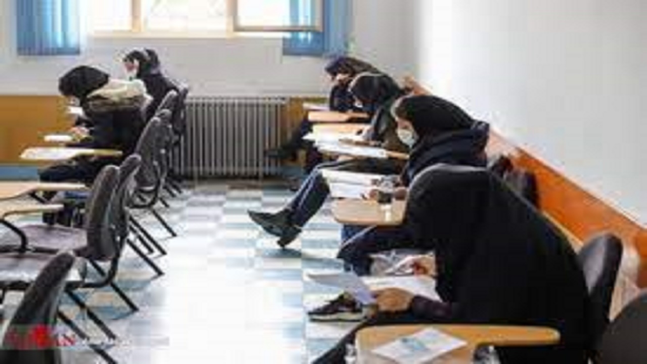 برگزاری آزمون استخدامی دادگستری درشهرستان اهر