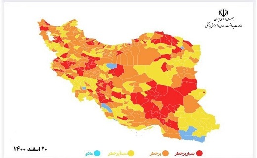 رنگ بندی کرونایی ۲۰ اسفند ماه
