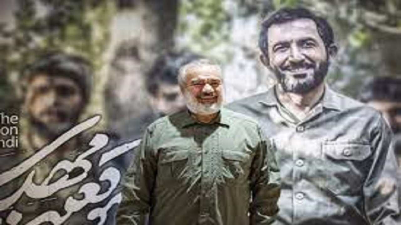 تجلیل از عوامل فیلم موقعیت مهدی