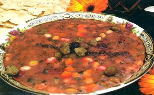 آش قلیه