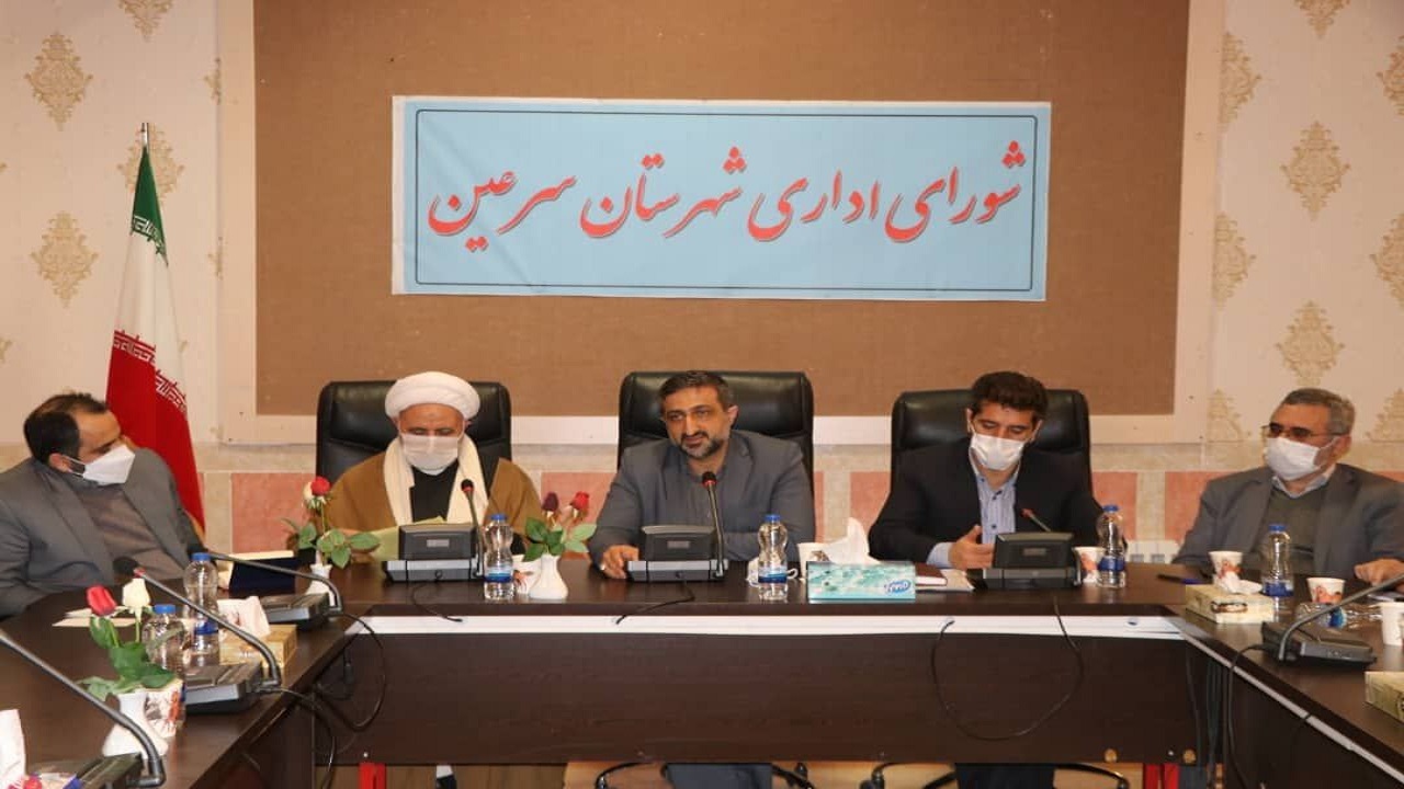 سرعین نگین گردشگری استان اردبیل است