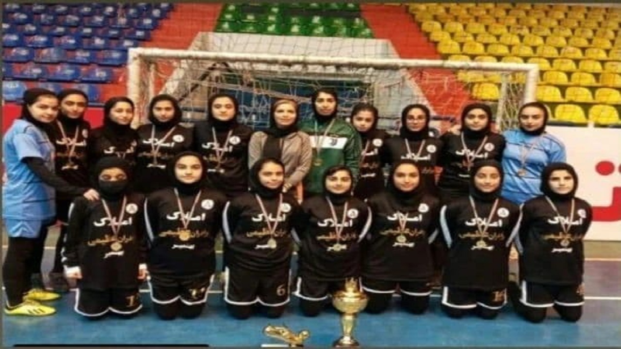 املاک عظیمی بهنمیر قهرمان فوتسال نوجوانان دختر مازندران