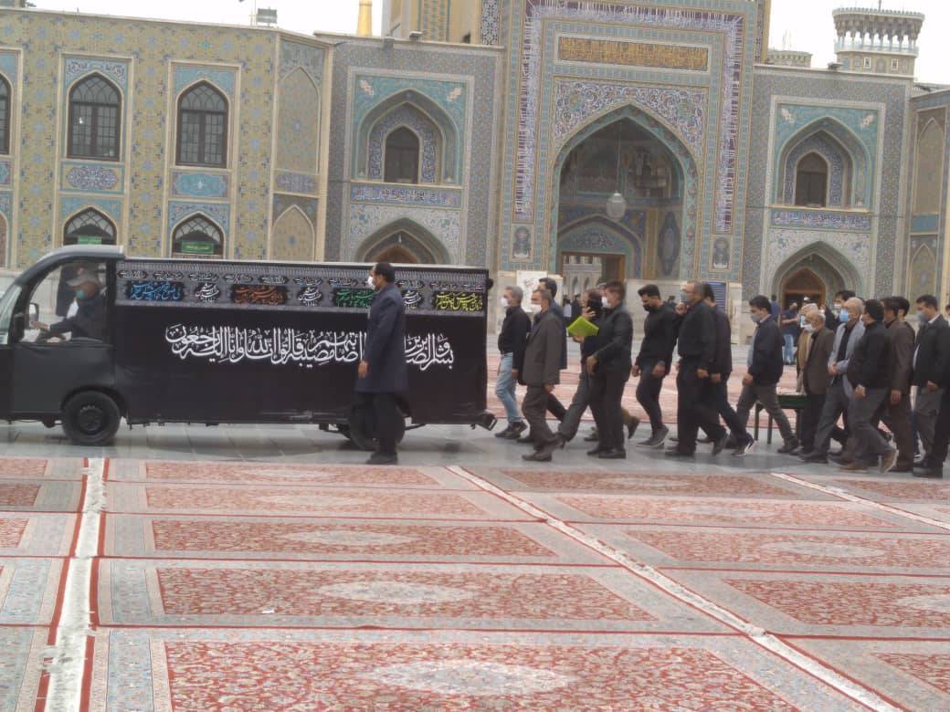 تشییع پیکر سید جلال شمسی نژاد استاد هنر مقرنس در حرم مطهر رضوی
