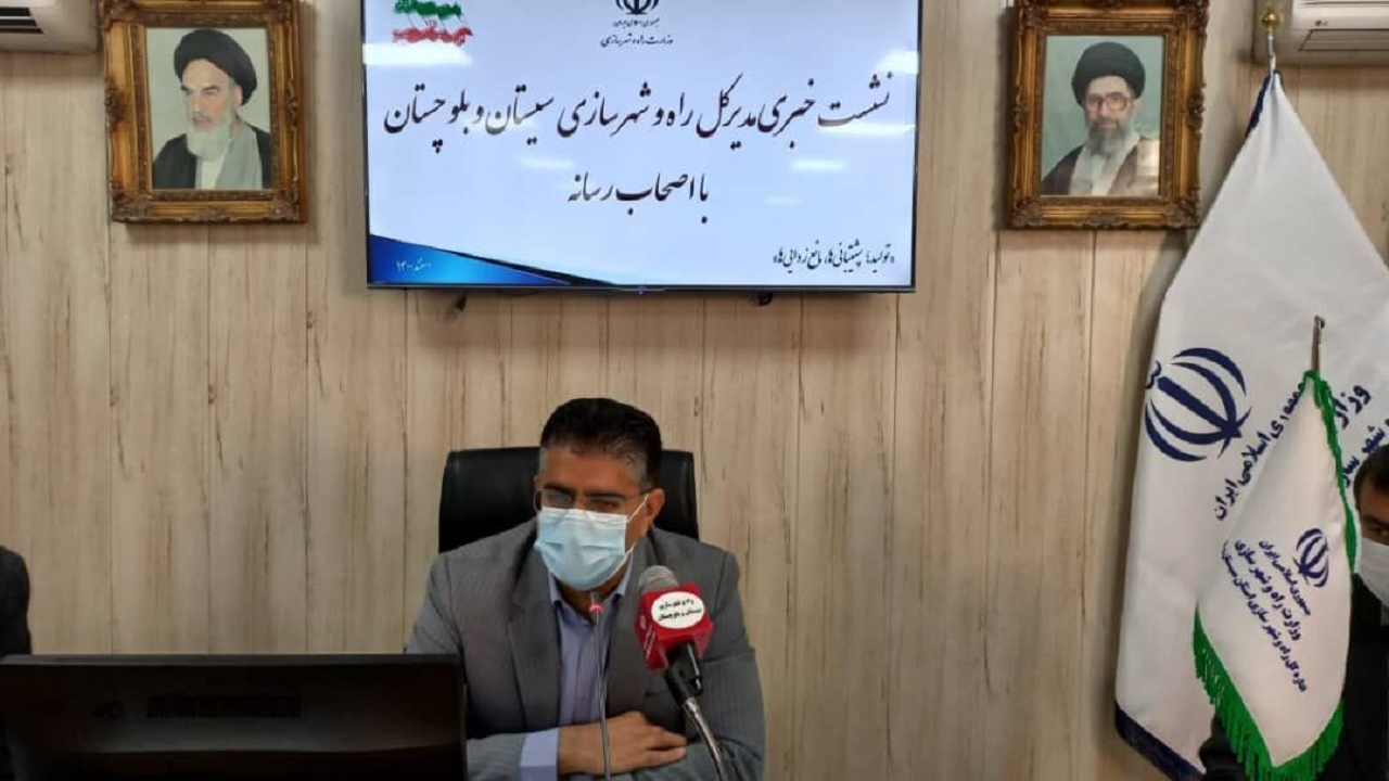۵۰ کیلومتر بزرگراه و راه اصلی در سیستان وبلوچستان آماده بهره برداری است