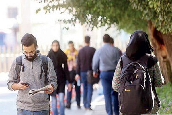 جمعیت جوان جمعیت جوان