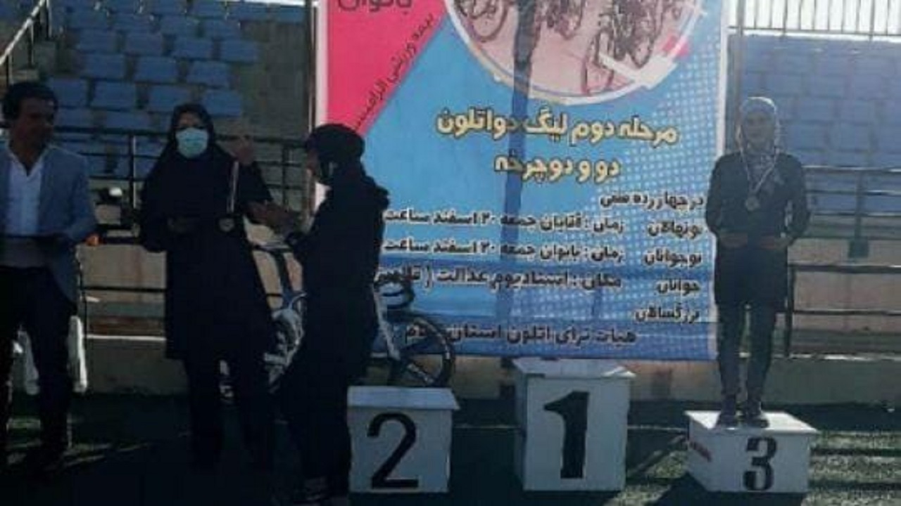 درخشش بانوی مهرانی در مسابقات لیگ ترای اتلون