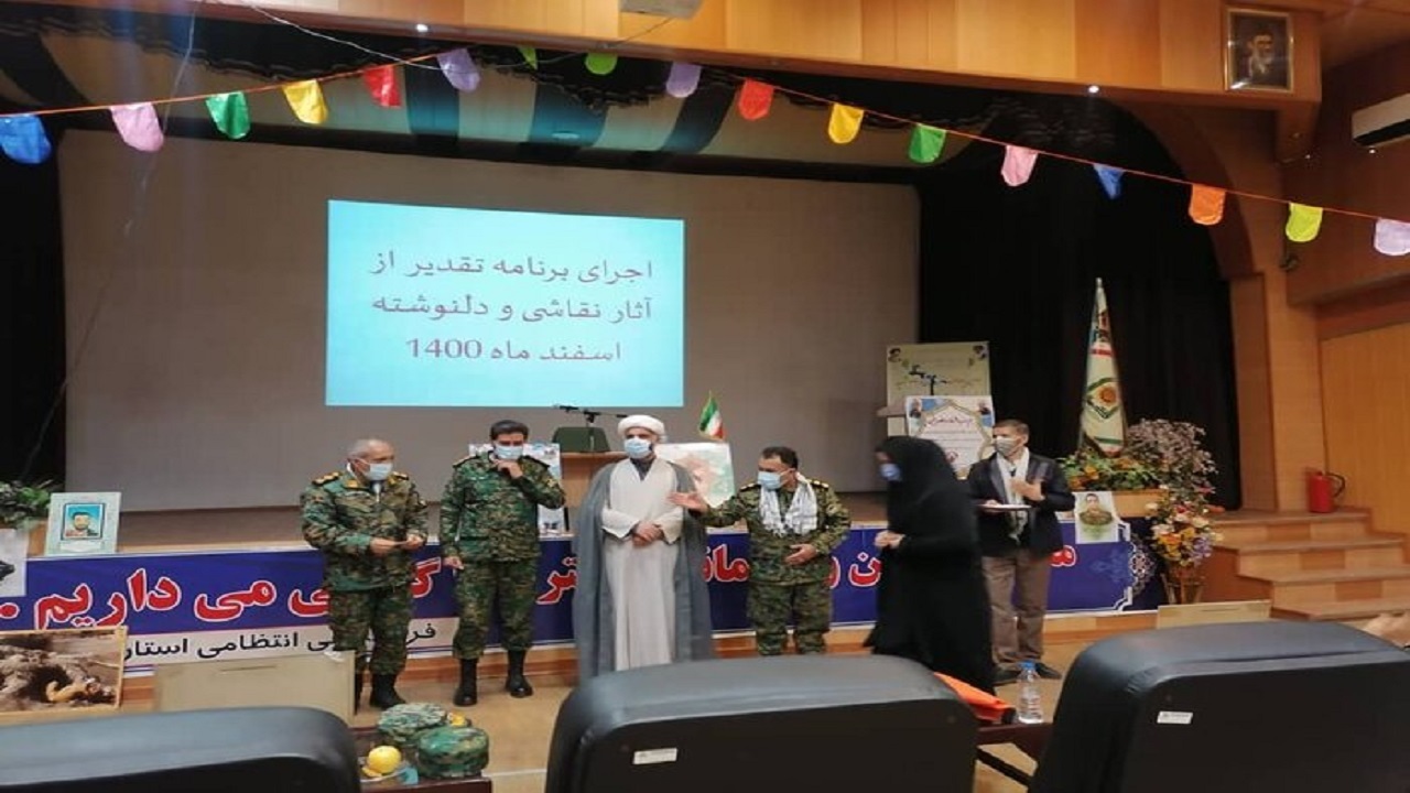 یادواره سرداران و ۲۵ شهید ناجا در استان همدان برگزار شد
