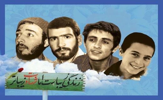 زندگینامه سردار شهید حاج ابراهیم جعفرزاده/ از فعالیت در دوران انقلاب تا عملیات بدر