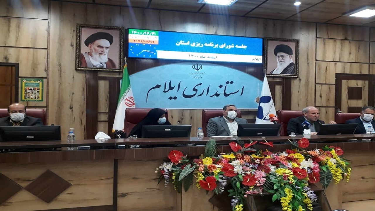 پنج هزار میلیارد ریال به اعتبارات سفر رییس جمهوری به ایلام افزوده شد