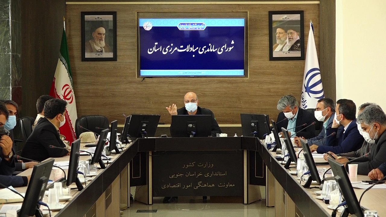 راه اندازی درمانگاه در مرز ماهیرود